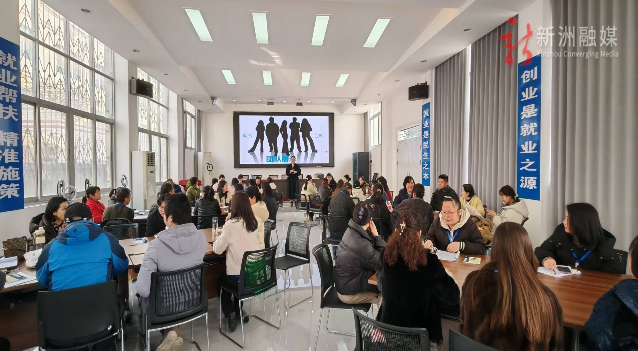 武汉新洲：举办AI短视频剪辑网络创业培训(图2)